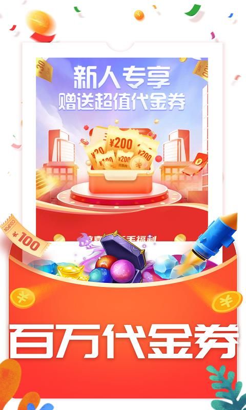 九九助手_图片2
