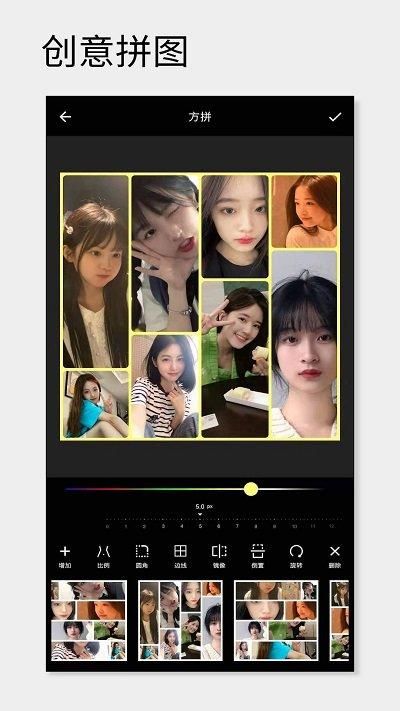 一幅相框_图片2