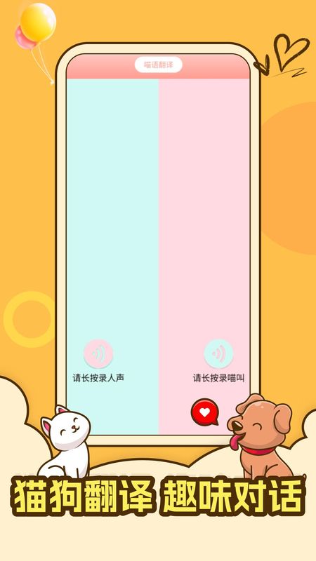 peppy cat_图片1