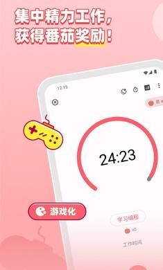 人升_图片7