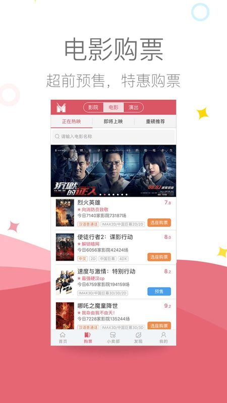 影店_图片1