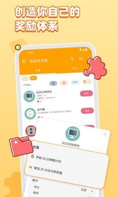 人升_图片3