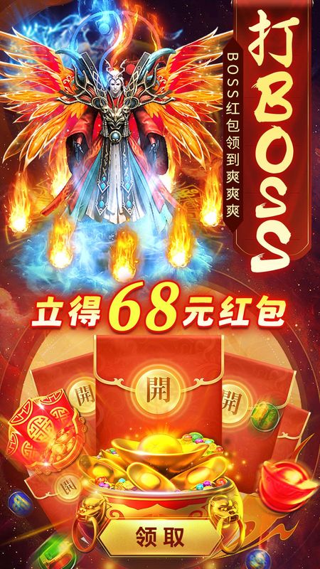 名扬沙城_图片3