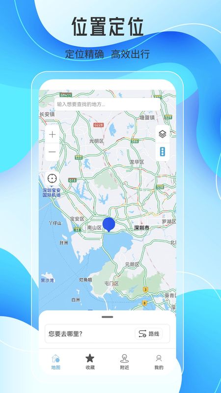 白马地图_图片1