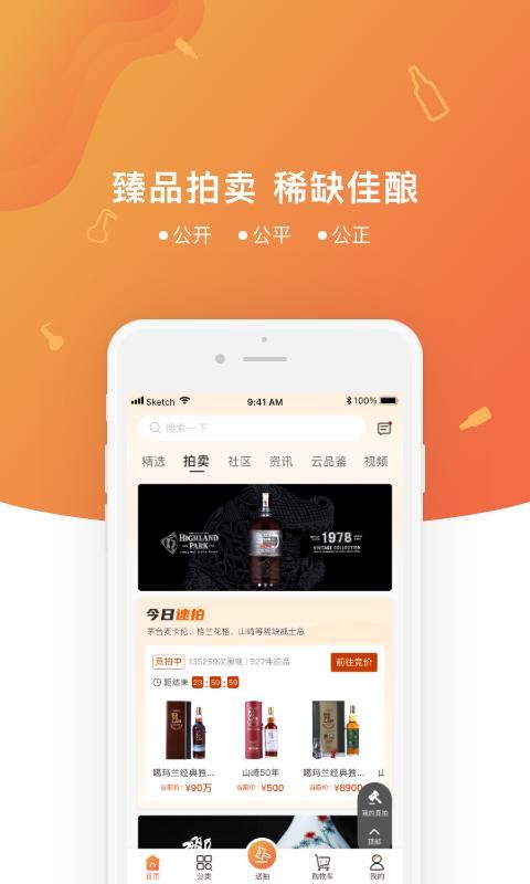 中威网_图片1