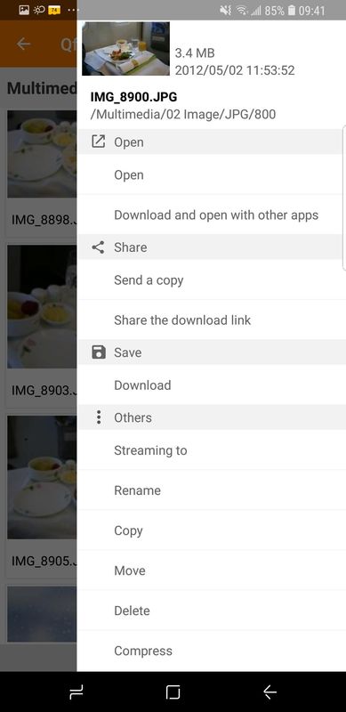 Qfile Pro_图片3