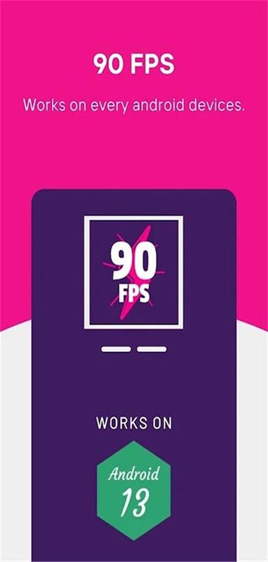 90fps画质助手国际版官方正版_图片1