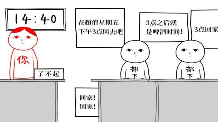 智力对决游戏_图片2