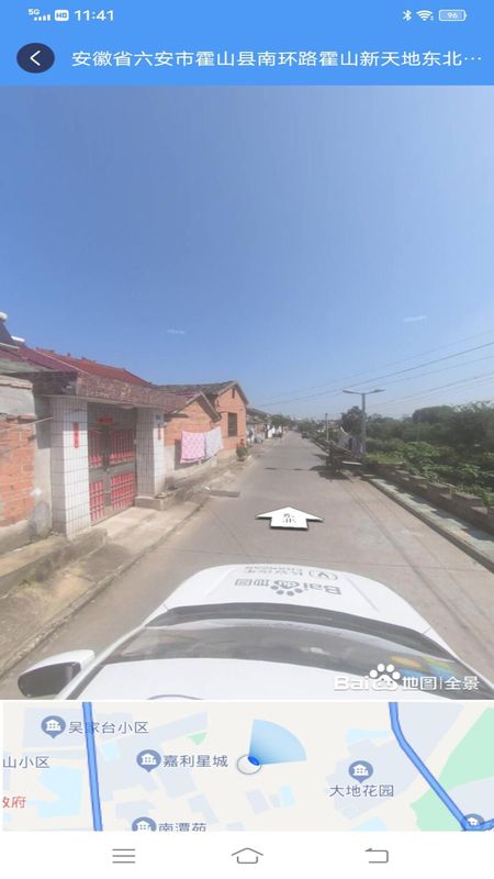 流浪地球3D卫星地图高清_图片3