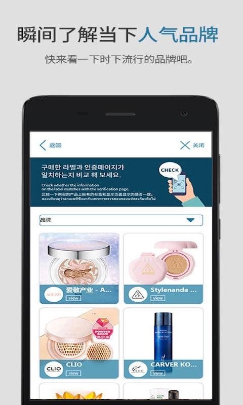 HiddenTagCOP_图片3