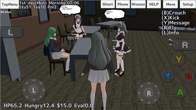 樱花校园女生模拟器英文版_图片2