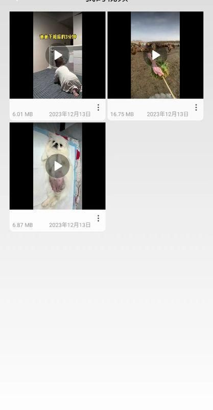 无忧去水印_图片3