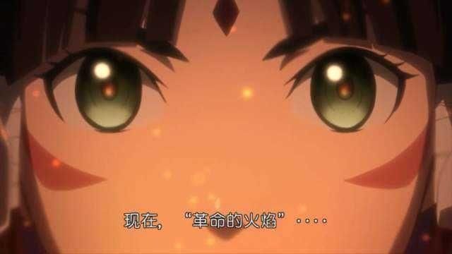 逆转裁判6中文下载_图片2