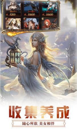 热血冰雪传奇最新版_图片1