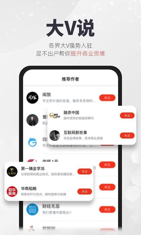 凯迪网_图片5