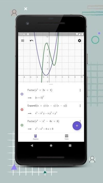geogebracas计算器安卓版_图片4