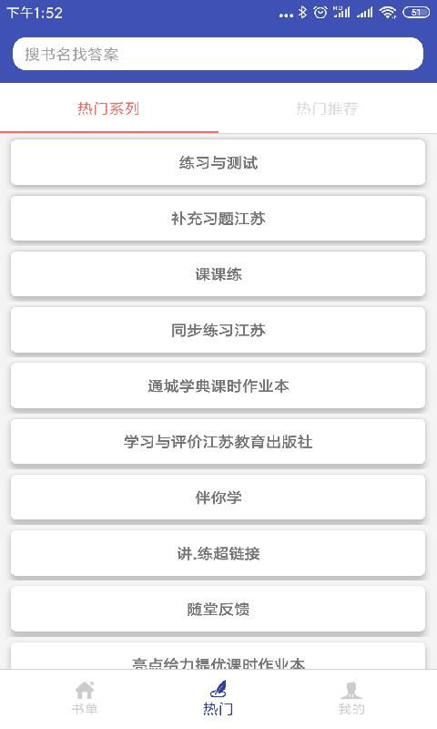 零五网_图片2