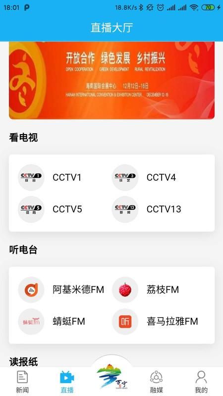 万福万宁_图片2