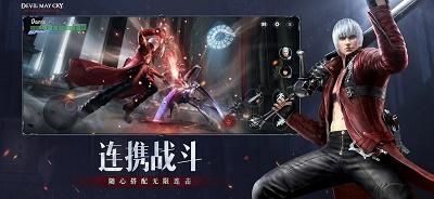 鬼泣巅峰之战_图片3