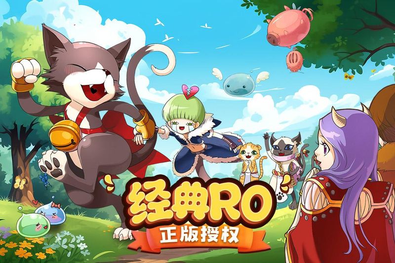 巴风特之怒_图片1