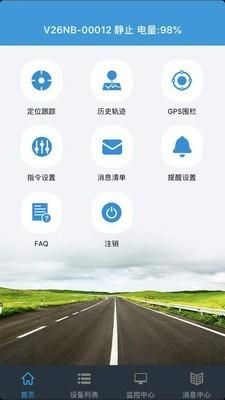 ReachFar_图片3