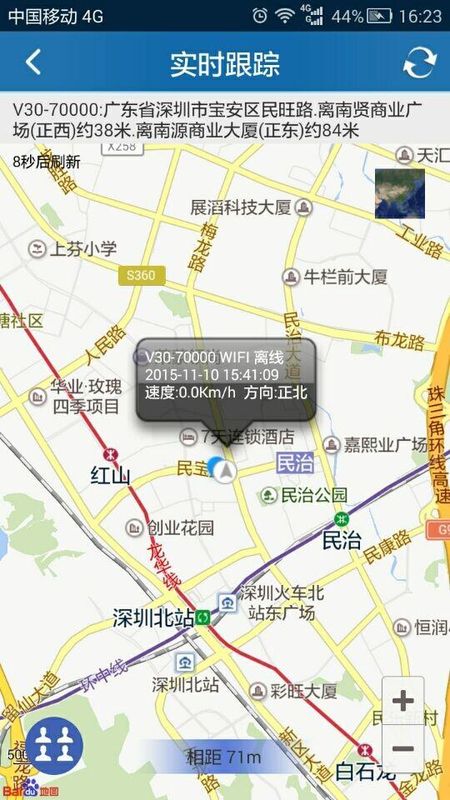AnyTracking_图片3