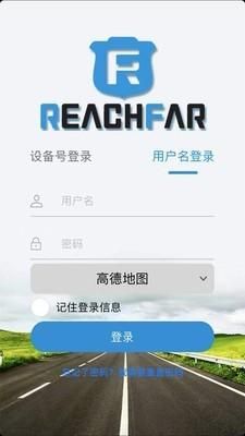 ReachFar_图片2