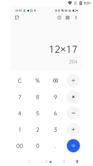 oppo计算器下载v8.1_图片3
