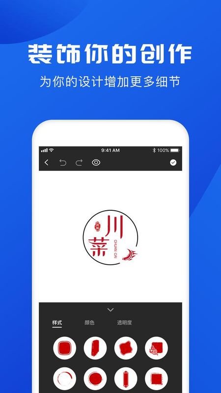 logo_图片3
