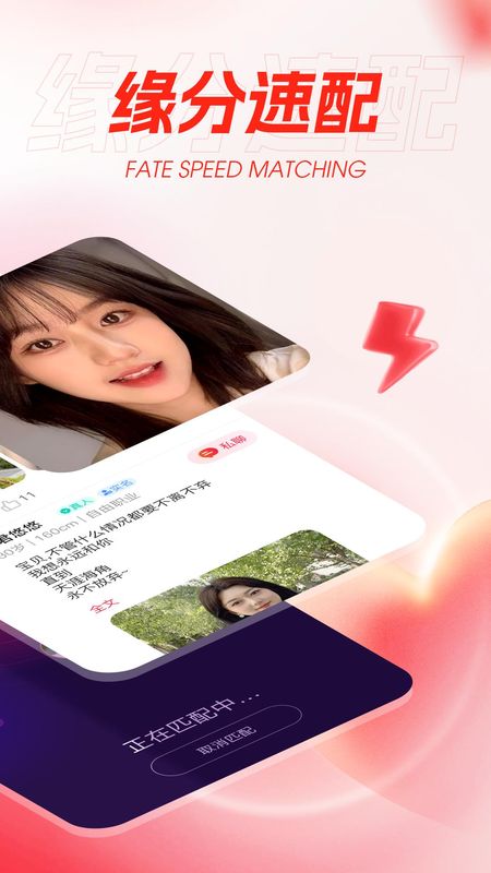 懂你_图片2