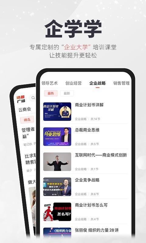 凯迪网_图片3