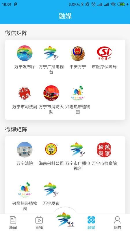 万福万宁_图片4