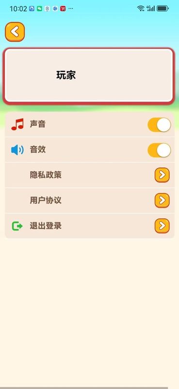 蓝鲸_图片2