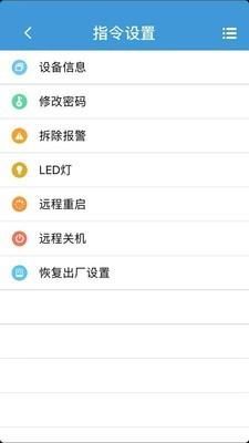 ReachFar_图片1