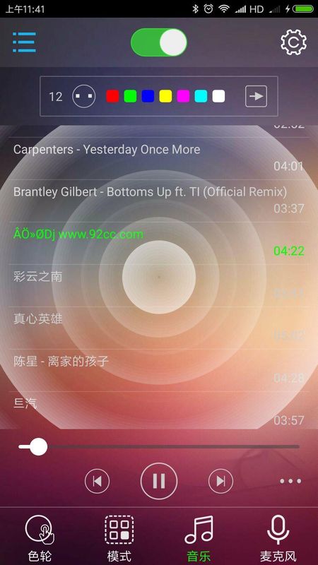 BLEDIM2_图片3