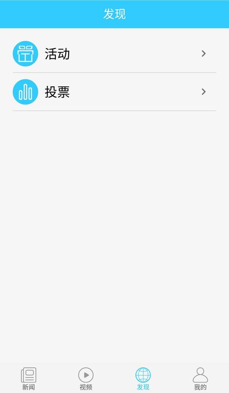 新宁煤_图片3