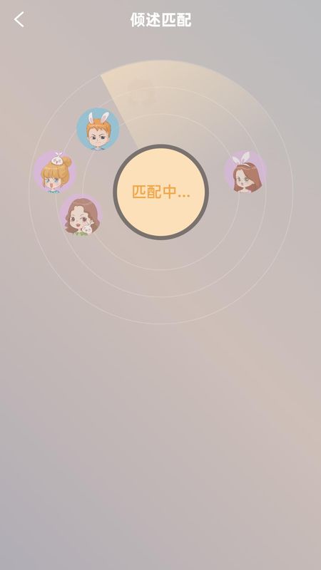 小冤家_图片4