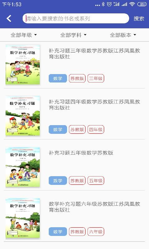 零五网_图片4