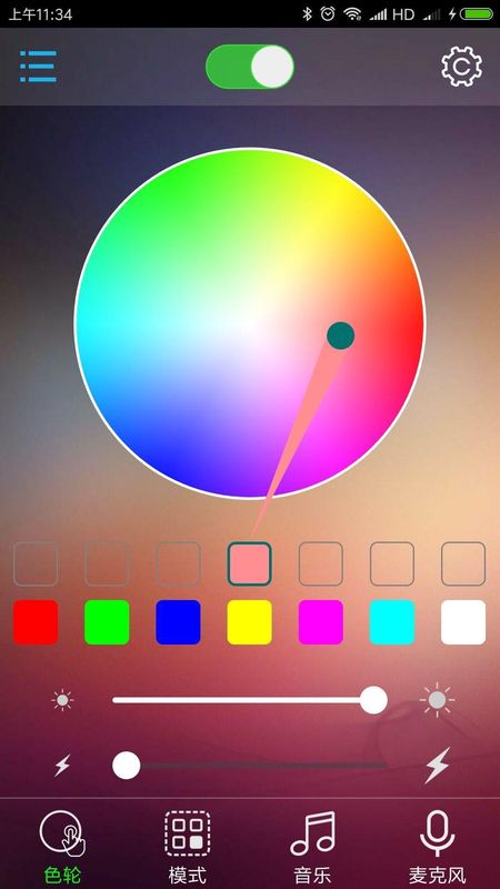 BLEDIM2_图片1