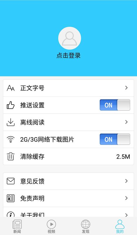 新宁煤_图片4