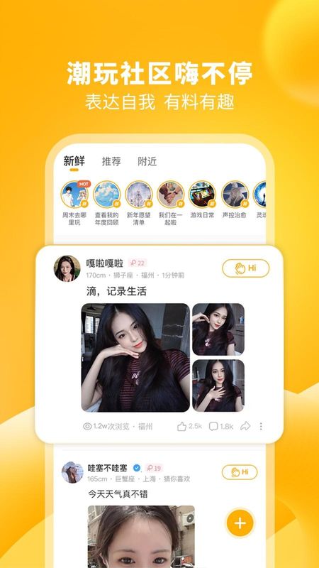 校猿_图片4
