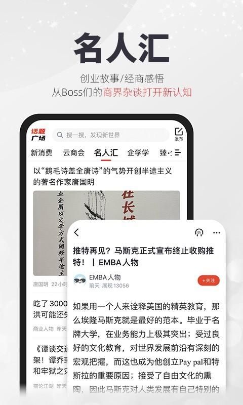 凯迪网_图片2