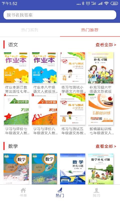 零五网_图片1