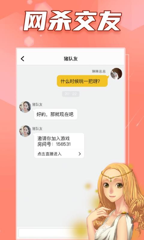 阿瓦隆_图片4