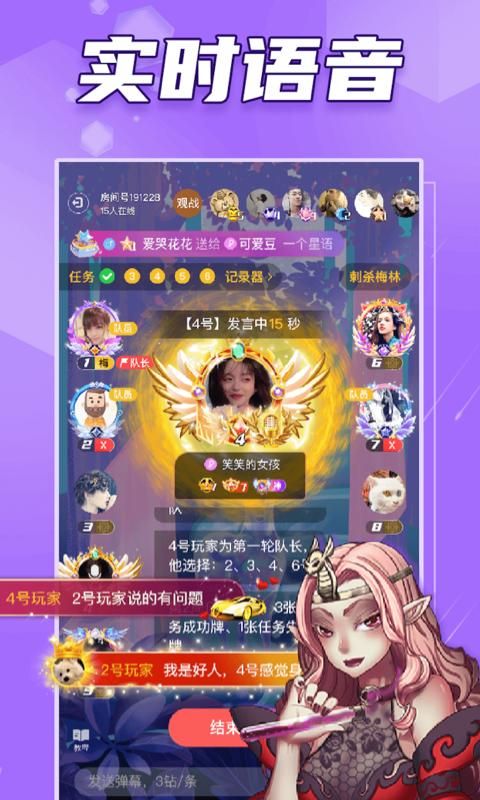 阿瓦隆_图片3