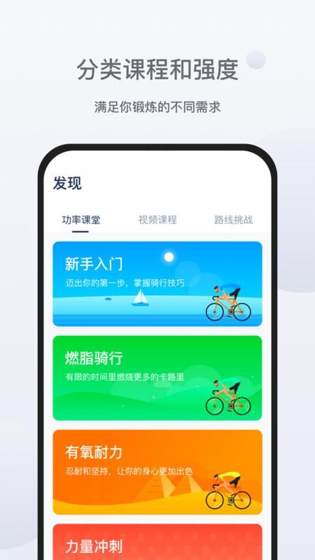 NEXGIM_图片4