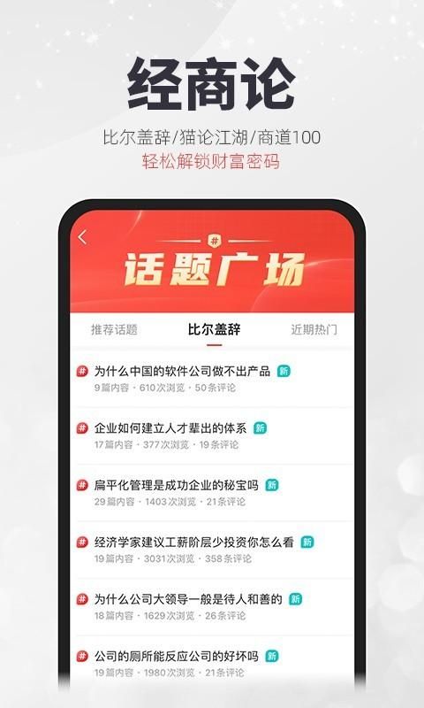凯迪网_图片4