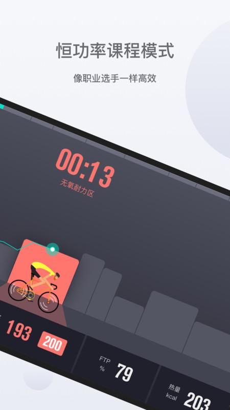 NEXGIM_图片2