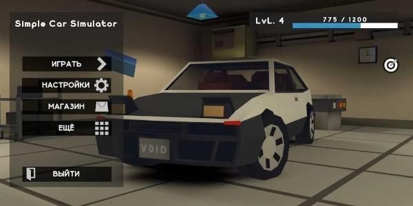 汽车沙盒模拟器3d畅玩版下载_图片5