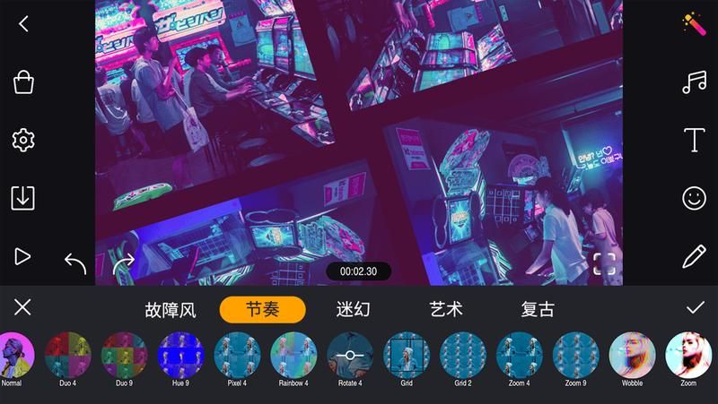 剪辑工坊全能视频编辑特效正版下载_图片2